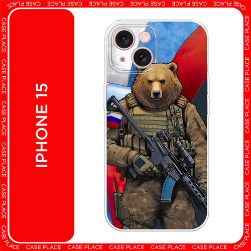 красный, синий, коричневый, зеленый