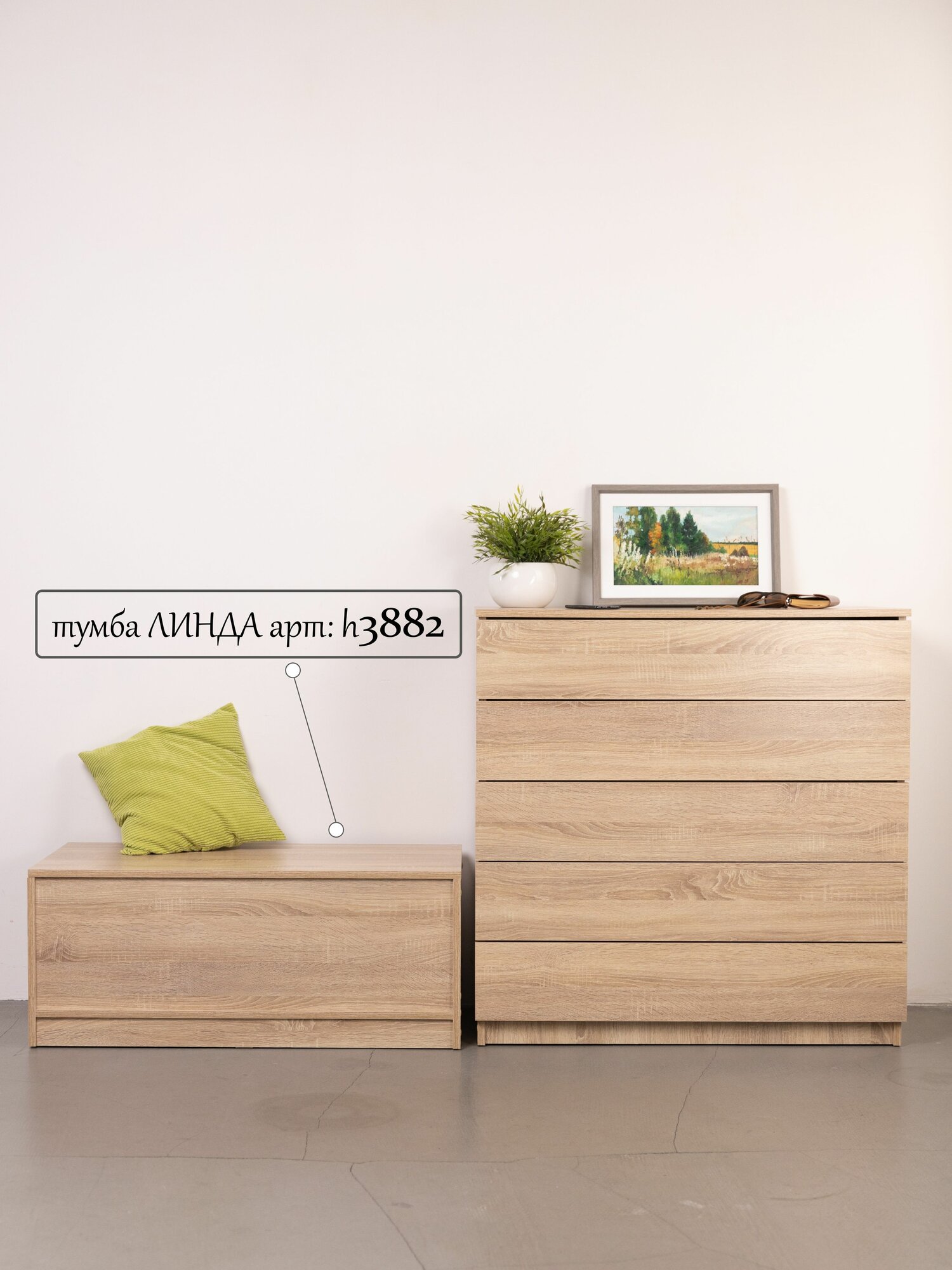 Комод, Тумба Орлеан-40 5ящ, 93*43,5*h95, Веста, дуб сонома — фото 1