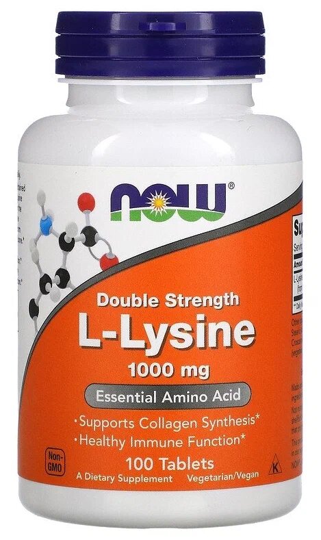 Лизин 1000 mg NOW, БАД, 100 штук, для иммунитета и кожи, США — фото 1