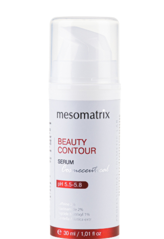 Сыворотка моделирующая антивозрастная BEAUTY CONTOUR 30 мл