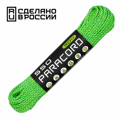 Паракорд 550 CORD nylon 30м RUS (green spec)