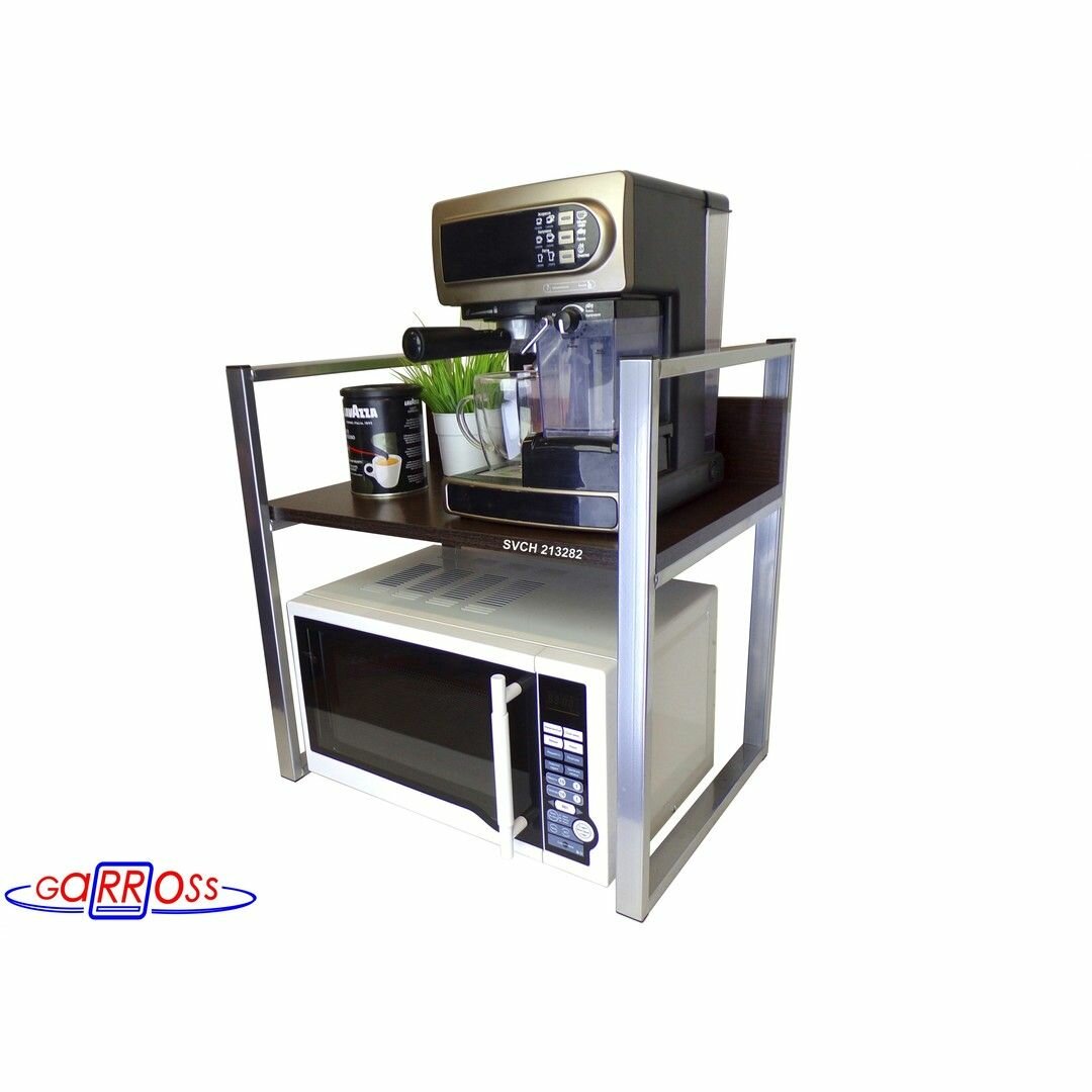 Подставка, полка на стол для микроволновой печи "SVCH 213282" высота 54 см, размер поверхности полки-35х60, цвет-венге, кронштейны-серебристые