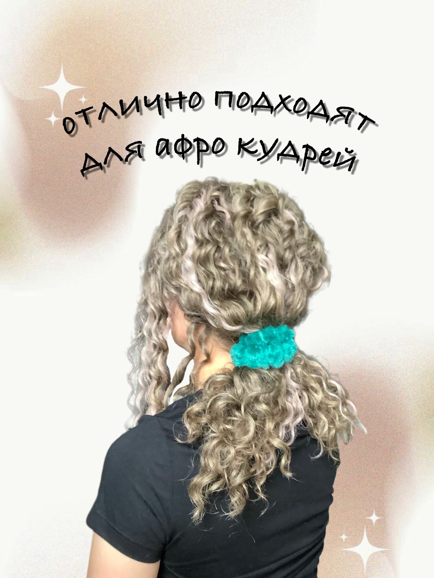 Резинки для волос Шайгр "Велс", велсофт, набор 3 шт, цвета: изумруд, белый, синий. — фото 1