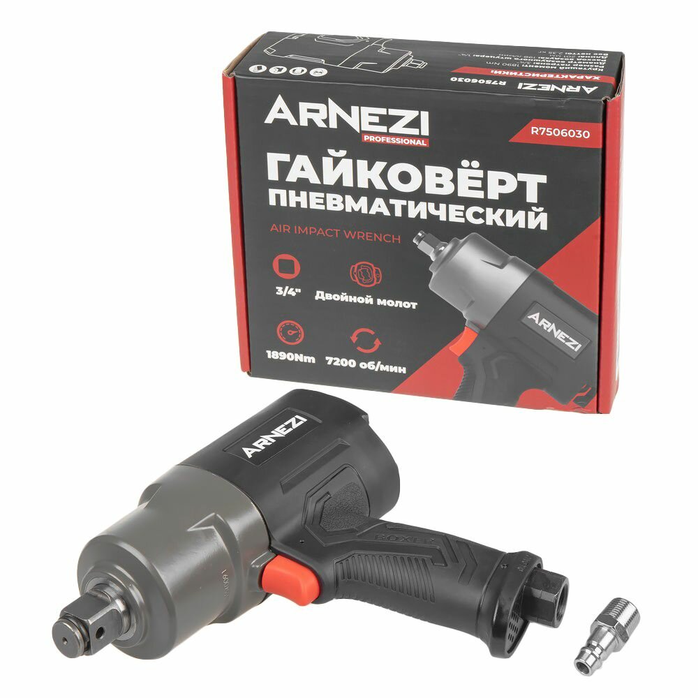 Пневматический ударный гайковерт 3/4