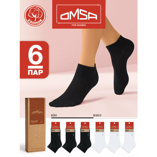 фото Носки omsa omsa eco, комплект, 6 пар, размер 35-38 (23-25), мультиколор