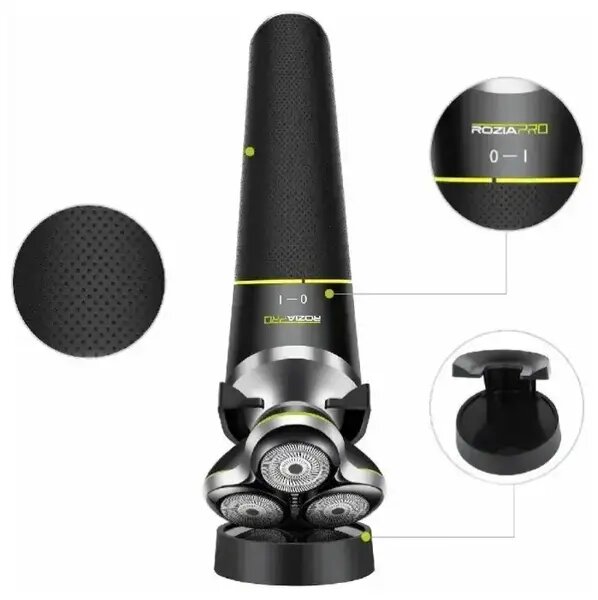 Электробритва Rozia HT9533, роторная, влажная/сухая, Li-Ion, 3 бреющих элемента