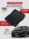 3d lux для opel insignia ...