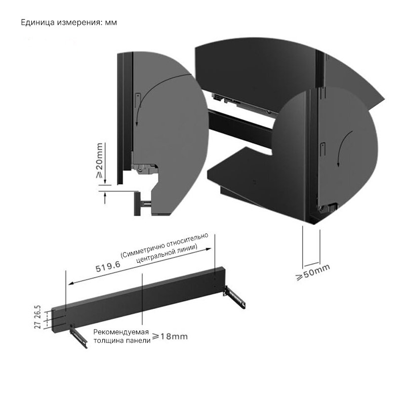 Картинки Умная посудомоечная машина Xiaomi Mijia Smart Built-In Вishwasher 18 sets S20 (QMDW1804M)