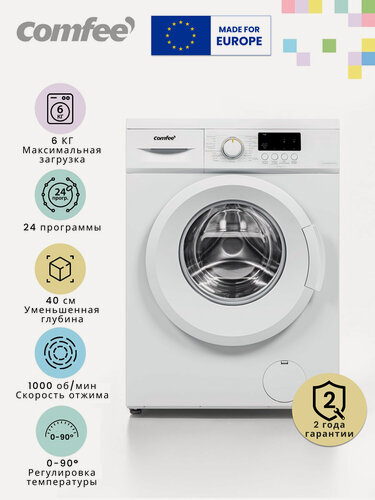 Изображение товара Стиральная машина узкая Comfee CFE06W60/W-RU, 6 кг, 40 см, 24 программы, отжим 1000 об/мин, быстрая стирка, белый
