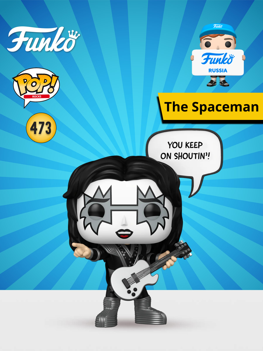 Фигурка Funko POP! Rocks KISS The Spaceman (R&R All Night) (473) 84125