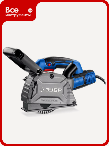 Изображение товара Штроборез (бороздодел) ЗУБР Профессионал d 125 мм, 1600 Вт, 30 мм ЗШ-П30-1600, выполнения штроб