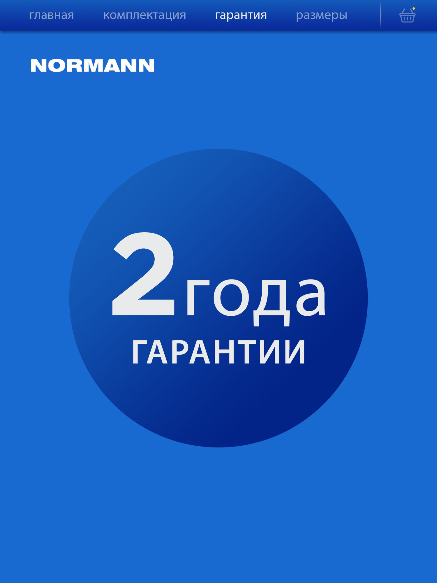 Пылесос Normann AVC-211, сухая уборка, мощность 1800 Вт, контейнер 2 л, синий — фото 1