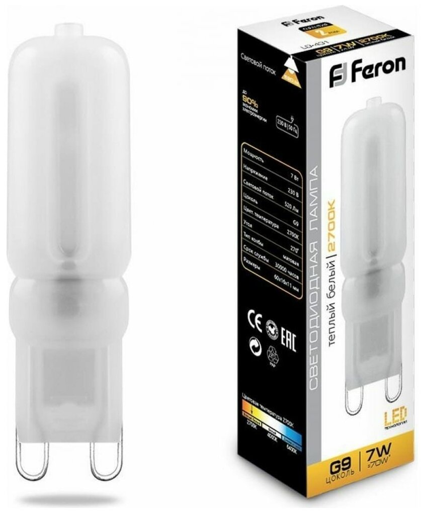 Светодиодная лампа FERON 7W 230V G9 2700K, LB-431 25755