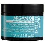 GOSH Argan Oil Интенсивная маска для волос с аргановым маслом - изображение