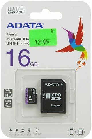 Карта памяти ADATA Карта памяти 16ГБ ADATA AUSDH16GUICL10-RA1 microSD HC UHS-I Class10 + адаптер