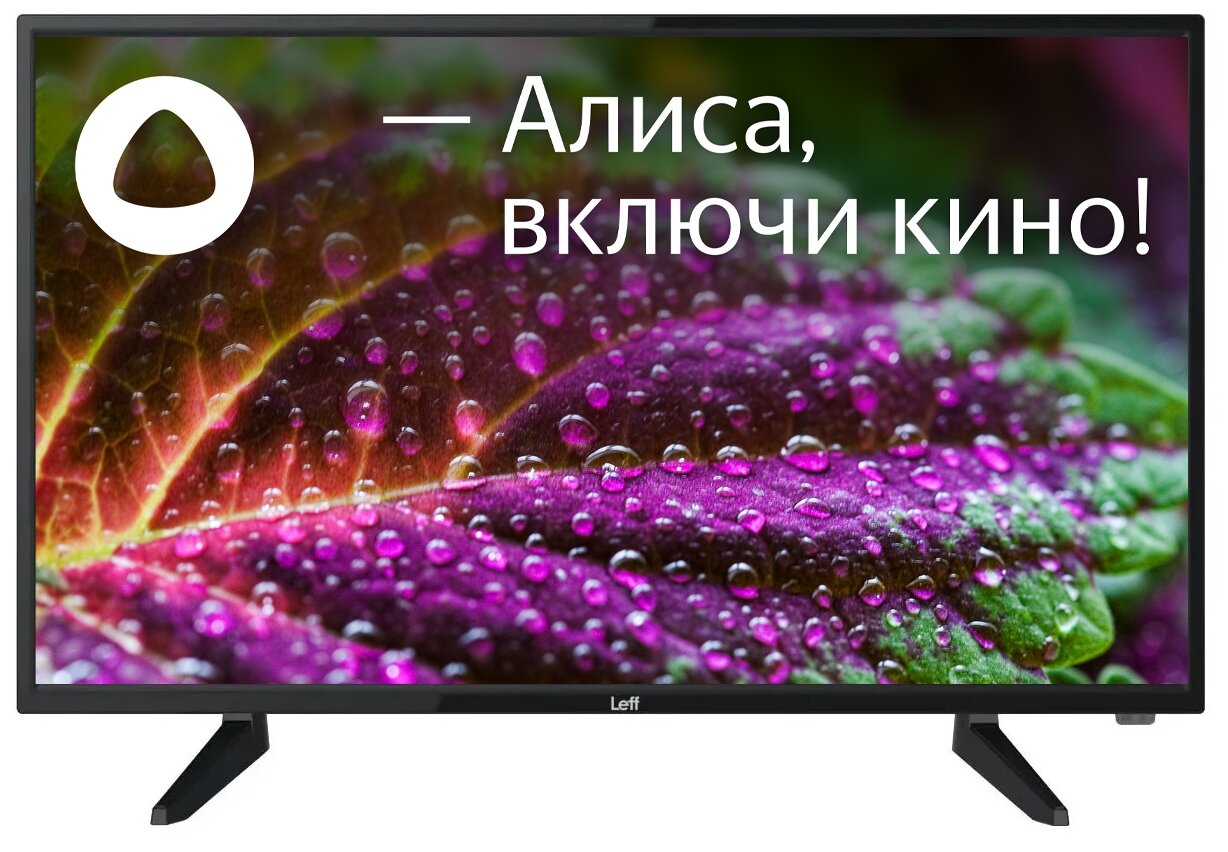 32" Телевизор Leff 32H520T 2020 LED на платформе Яндекс.ТВ