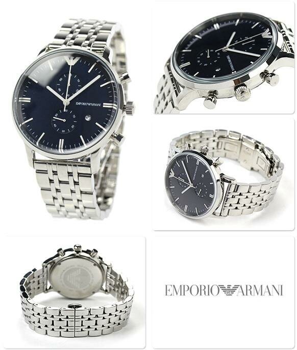 Наручные часы EMPORIO ARMANI Classic AR1648