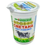 ПРИНЕВСКОЕ Сметана 15% - изображение