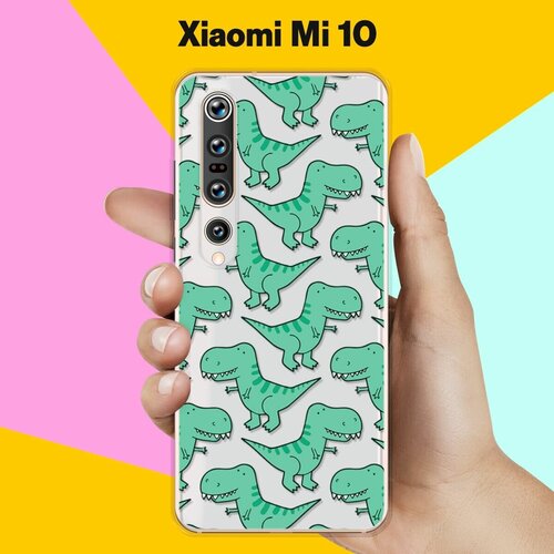 Силиконовый чехол Динозавры на Xiaomi Mi 10 силиконовый чехол на xiaomi mi 10 сяоми ми 10 с 3d принтом making the world better прозрачный