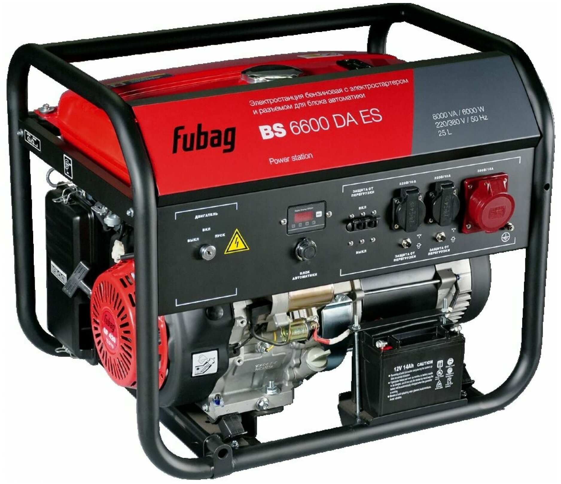 Fubag Генератор бензиновый FUBAG BS 6600 DA ES с электростартером и коннектором автоматики
