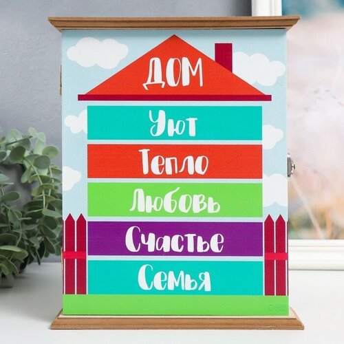 Ключница дерево 6 крючков Яркий домик 25х20х65 см 1972₽