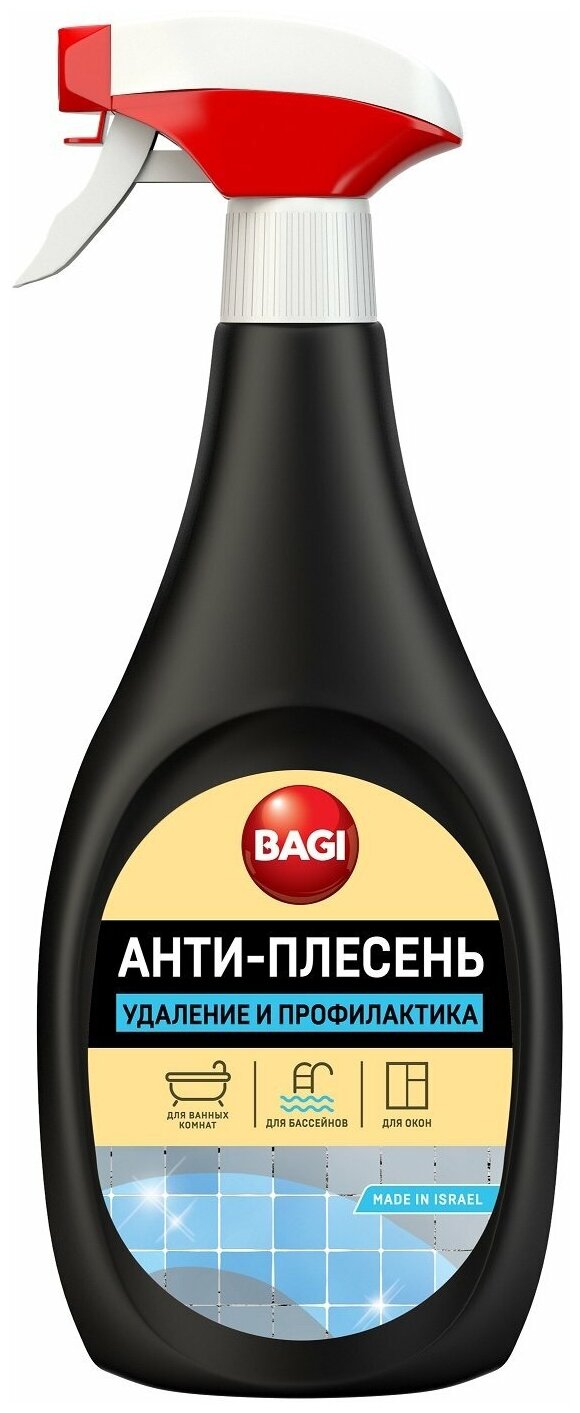 Bagi Анти-плесень Средство для удаления грибка и плесени, 500 мл