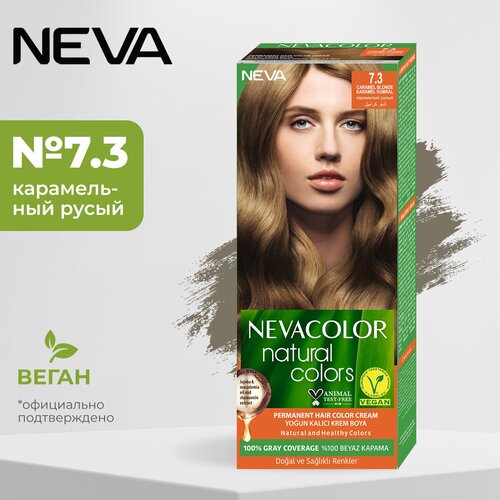 Стойкая крем-краска для волос Neva Natural colors № 7.3 Карамельный русый