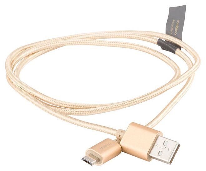 Кабель ROMBICA Twist Gold, USB - micro USB, текстиль, 1м, золотистый