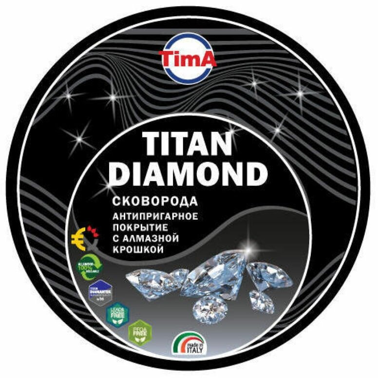 Сковорода универсальная Tima TVS TITAN DIAMOND 24 см черный TD-1024 - фото №6