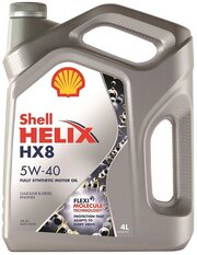 Масло моторное SHELL HX8 5W40, 4 л