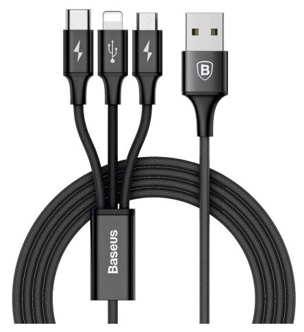 Кабель Baseus 3 in 1 Rapid Series USB - USB Type-C/Lightning/microUSB (CAMLT-SU), 1.2 м, 1 шт, черный