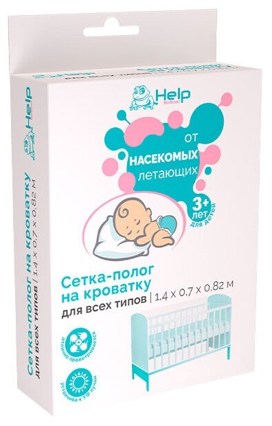 Москитная сетка Help 80008 белый