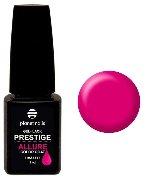 Planet Nails, - Prestige Allure 922