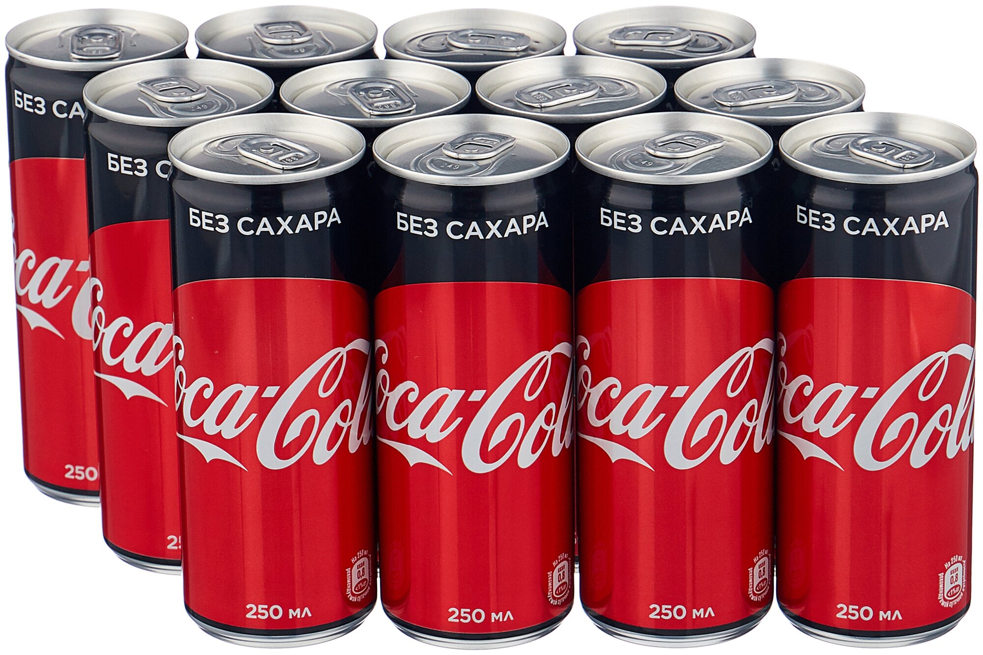 Газированный напиток Coca-Cola Zero, 0.25 л, 12 шт.