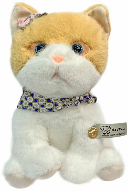 Мягкая игрушка котенок Бася Mr. ТИМ, 25 см