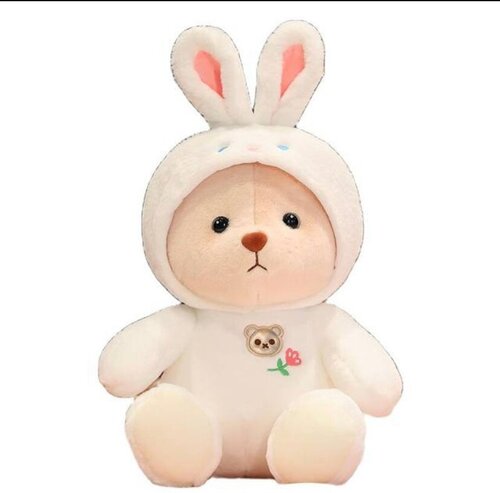 Мягкая игрушка Плюшевый мишка в капюшоне, 25 см белый  Медведь с капюшоном