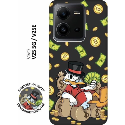 Матовый чехол Rich Scrooge для Vivo V25 5G / V25e / Виво В25 / В25е с 3D эффектом черный силиконовый чехол с принтом advocado для vivo v25 5g v25e виво в25 в25е