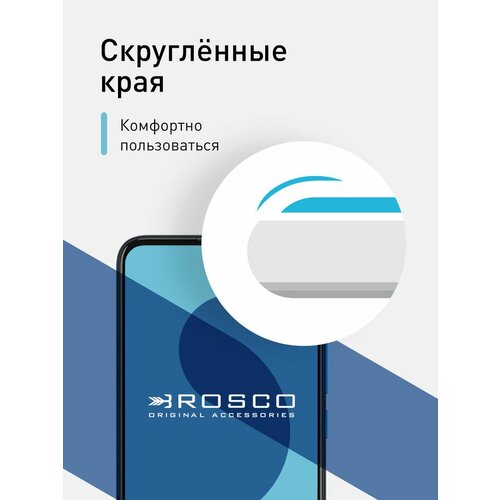 Защитное стекло для экрана Brosco для Motorola Moto G20 1 шт, черный [moto-g20-fsp-glass-black]