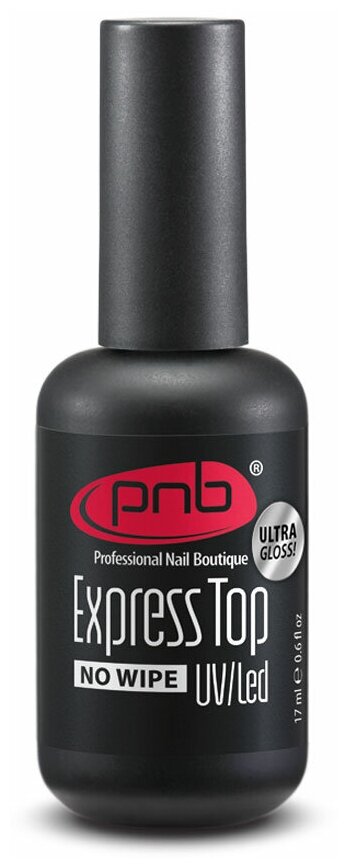 PNB Express Top NoWipe глянцевый топ для ногтей и гель-лака без липкого слоя UV/LED прозрачный 17 мл
