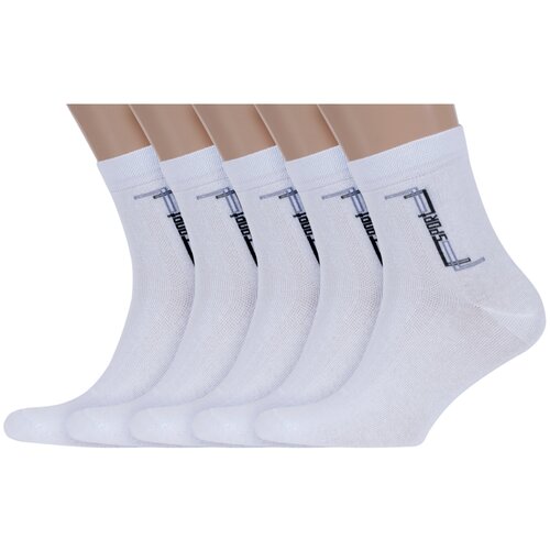 Комплект из 5 пар мужских носков Гамма белые, размер 23-25