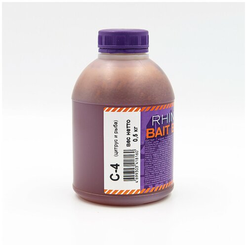 Bait Booster Liquid Food (жидкое питание) C-4 (цитрус), банка 0,5 л