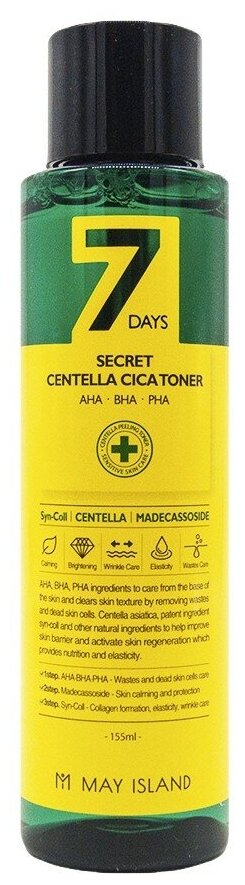 MAY ISLAND Тонер обновляющий с AHA/BHA/PHA кислотами 7 Days Secret Centella Cica, 155 мл