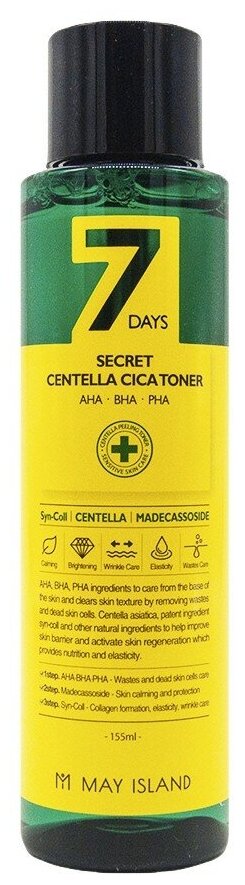 MAY ISLAND Тонер обновляющий с AHA/BHA/PHA кислотами 7 Days Secret Centella Cica