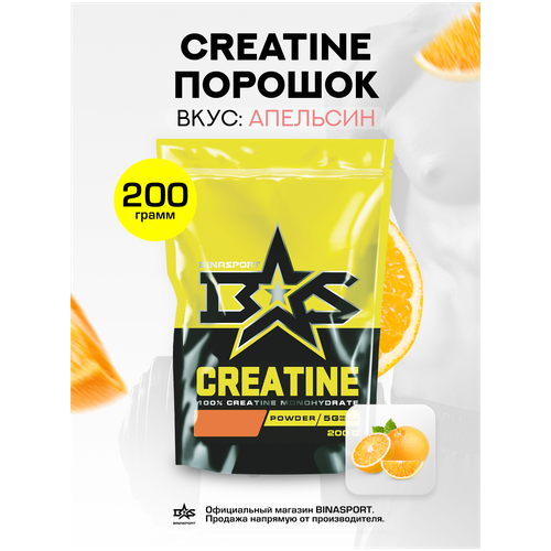 фото Креатин моногидрат порошок binasport ""creatine" 500 г с натуральным вкусом