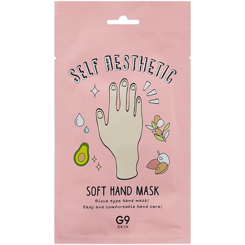 Маска для РУК G9SKIN SELF AESTHETIC SOFT HAND MASK 10ML.