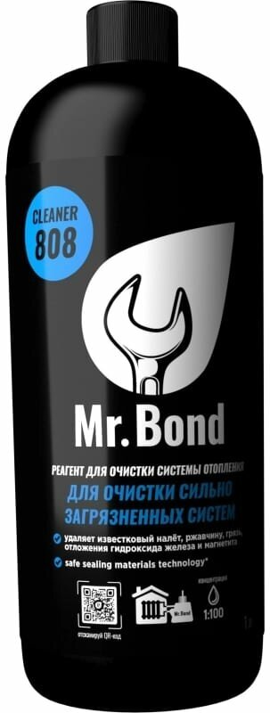 Реагент для очистки сильно загрязненных систем отопления на воде Mr.Bond Cleaner 808