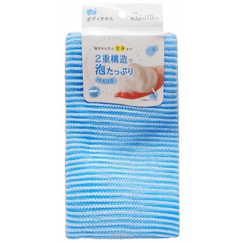 Японская мочалка для тела мягкая массажная с объёмным плетением 32х110 см, цвет голубой