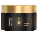 SEBASTIAN Professional Легкая маска для волос Dark Oil - изображение