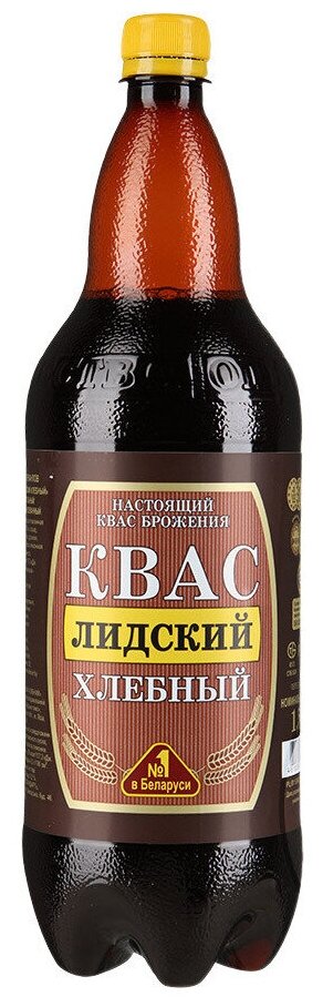 Квас лідскае Хлебный, 1.5 л