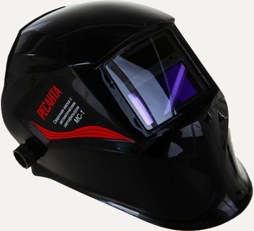 Изображение товара Сварочная маска Ресанта МС-1, с автоматическим светофильтром, затемнение 13DIN, черная